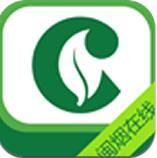 泉州烟草在线订货平台