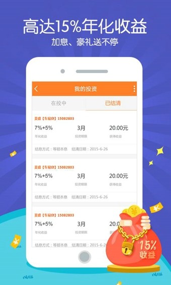 欧易官方