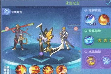 时空猎人恶魔蛋精血怎么弄 时空猎人恶魔蛋精血怎么弄