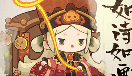 爆炒江湖怎么获得厨师 爆炒江湖怎么获得厨师