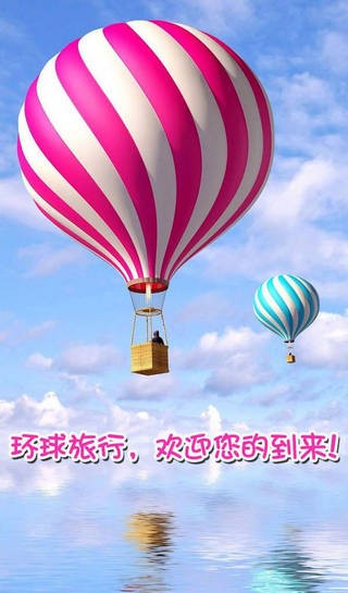 mxcpro交易所苹果