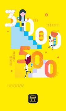 币安交易所官方app