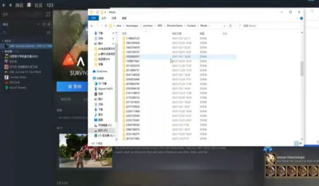 方舟生存怎么删除mod和地图呢 方舟生存怎么删除mod和地图呢