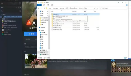 方舟生存怎么删除mod和地图呢 方舟生存怎么删除mod和地图呢