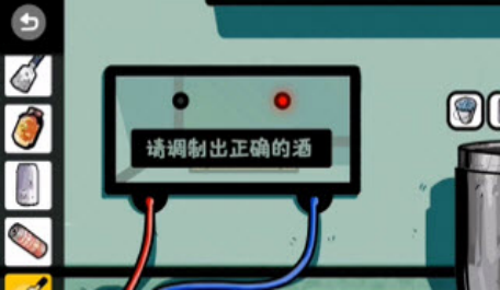 房间的秘密调酒方法介绍 房间的秘密调酒方法介绍