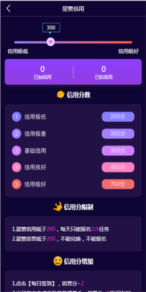 火币网国际版APP