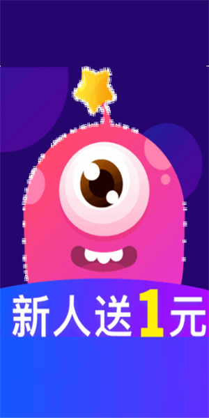 火币网国际版APP