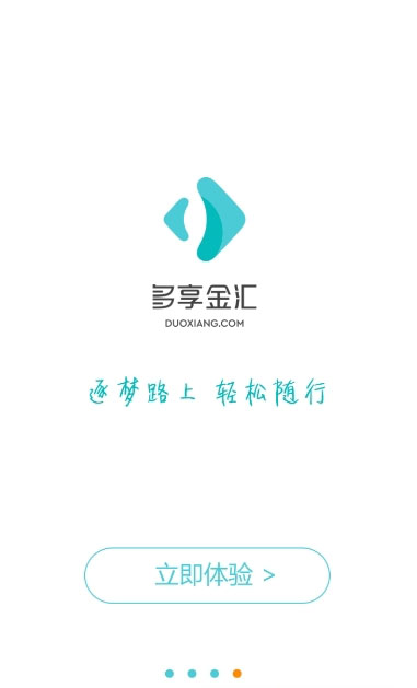 中币网zb最新版