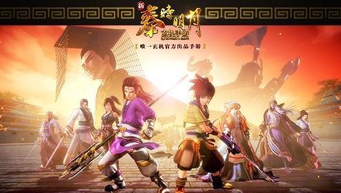 秦时明月手游钟离昧季布怎么样 秦时明月手游钟离昧季布怎么样