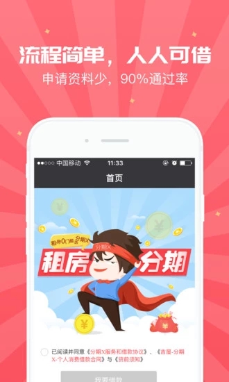 数字货币的交易平台