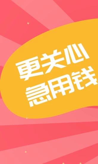 数字货币的交易平台