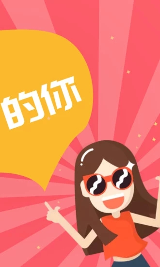 数字货币的交易平台
