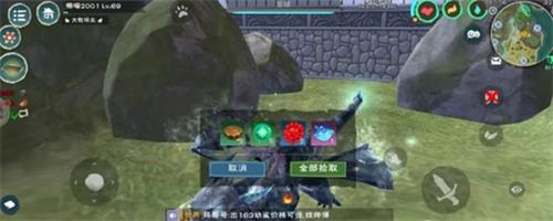 创造与魔法变身精华怎么弄 创造与魔法变身精华怎么弄