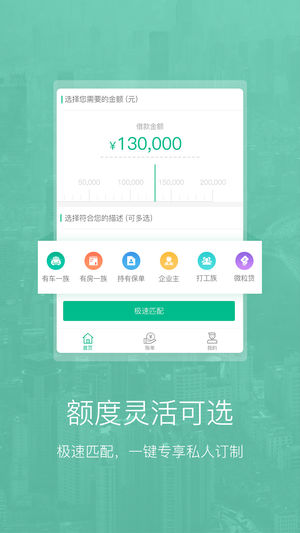 欧易交易所最新版ios