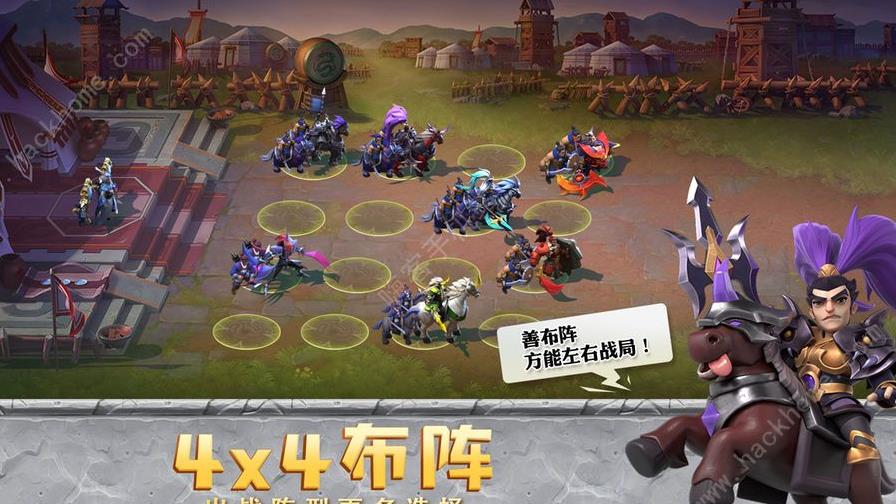 少年三国志2紫金魏延站位 少年三国志2紫金魏延站位