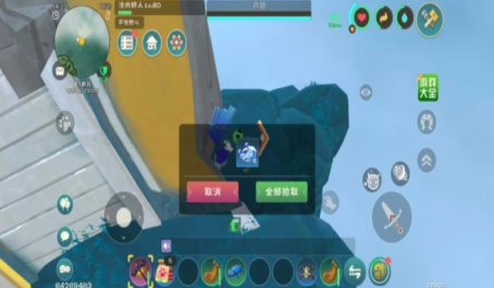 创造与魔法种植培育纯种及杂交种作物思路 创造与魔法种植培育纯种及杂交种作物思路