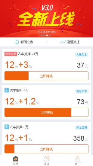 zt交易所官方