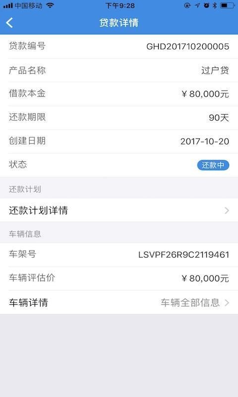 中天交易所官网