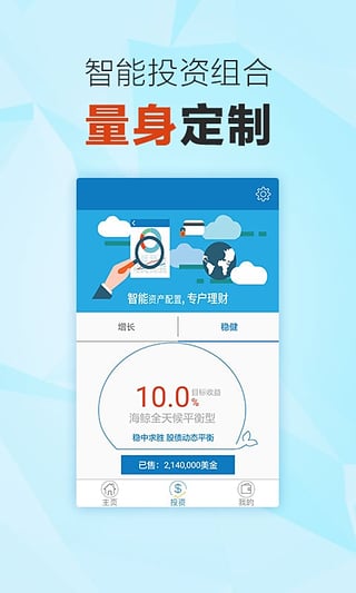 bkex交易所app官网