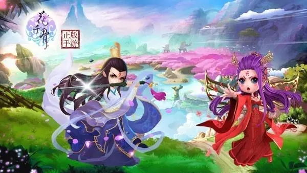 花千骨手游平民玩家游戏玩法 花千骨手游平民玩家游戏玩法