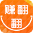 gate交易所app