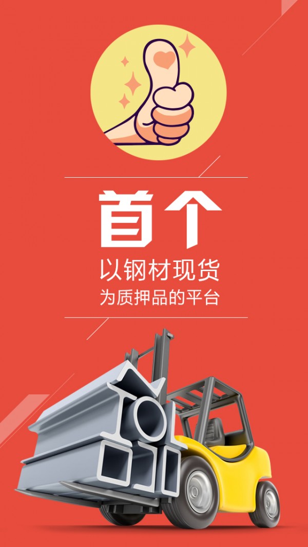 币安官网苹果app最新版