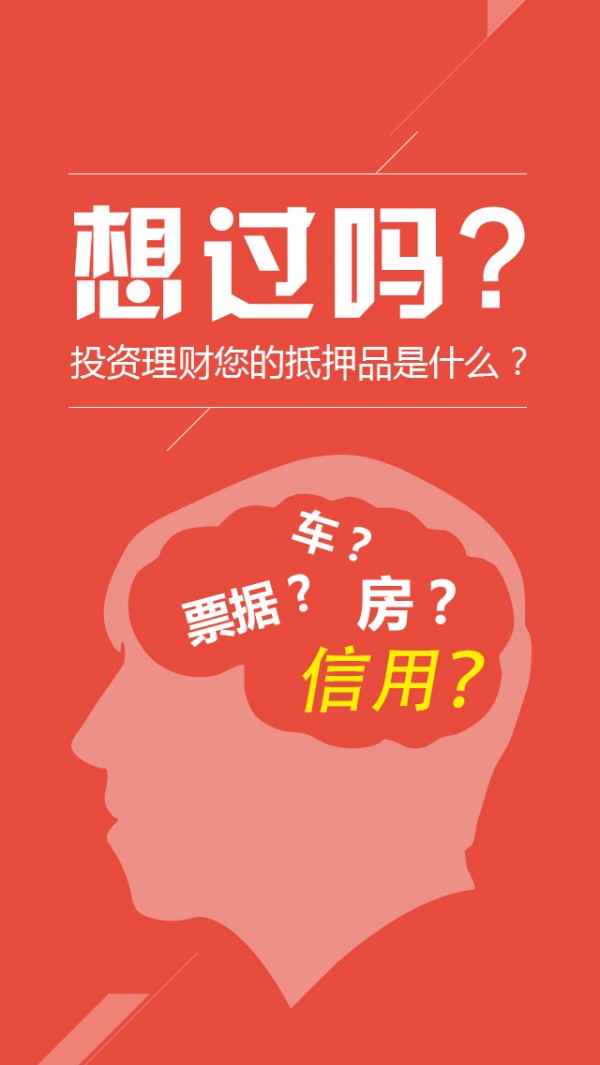 币安官网苹果app最新版