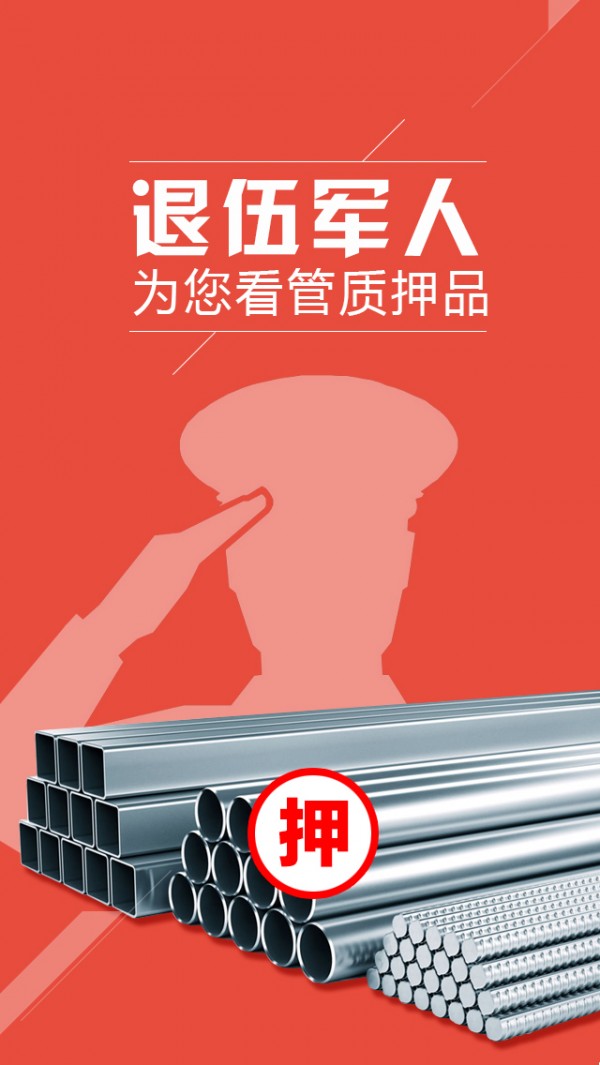 币安官网苹果app最新版