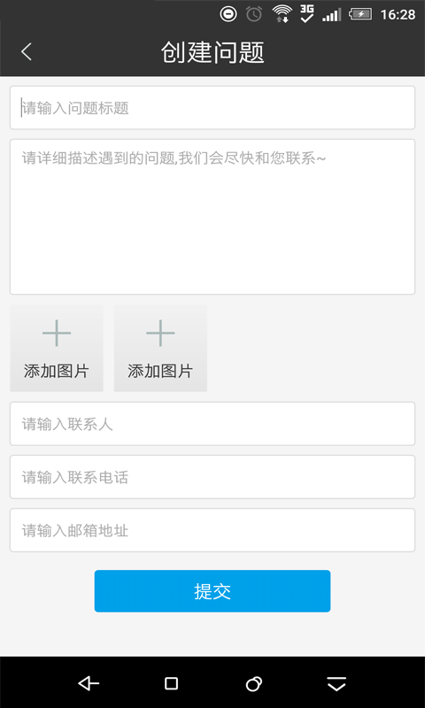 币安nft交易平台