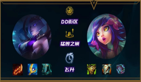云顶之弈幽影飞天蜘蛛怎么玩