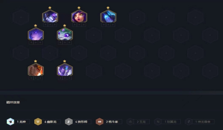 云顶之弈幽影飞天蜘蛛怎么玩 云顶之弈幽影飞天蜘蛛怎么玩