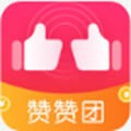 比特币交易软件安卓