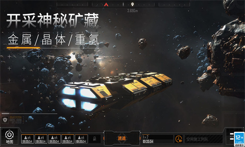 无尽的拉格朗日怎么获取重氢 无尽的拉格朗日怎么获取重氢