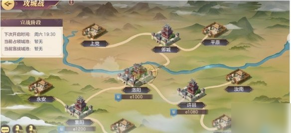 三国志幻想大陆武将怎么觉醒 三国志幻想大陆武将怎么觉醒