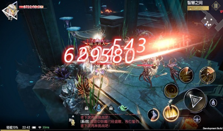 战神遗迹灭烬之斧智慧之间通关方法 战神遗迹灭烬之斧智慧之间通关方法
