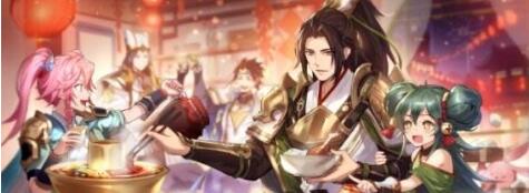 三国志幻想大陆冲锋姜维阵容搭配攻略