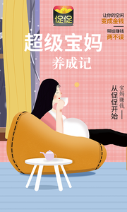 全球火币官网