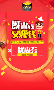 全球火币官网