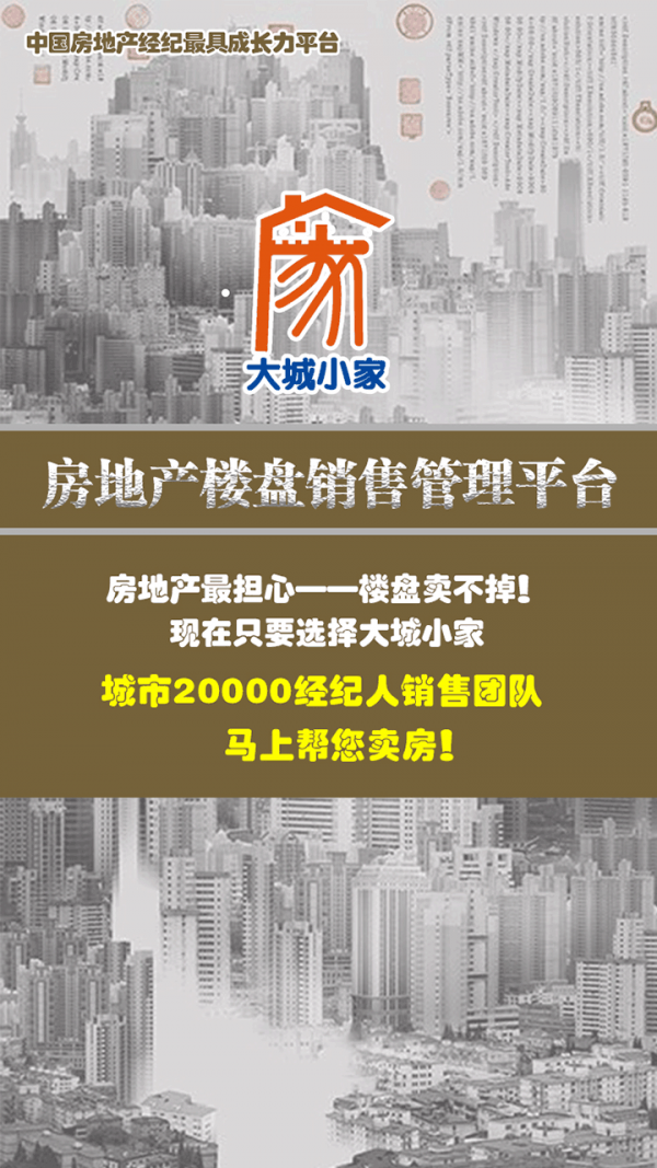 数字货币app官网币安