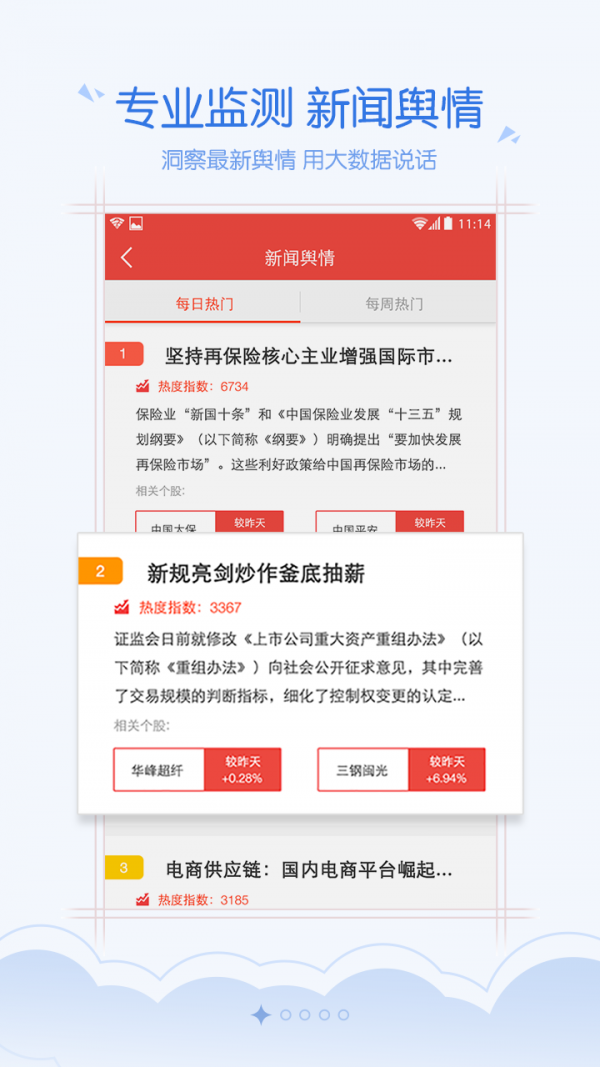 bnb币官网苹果版