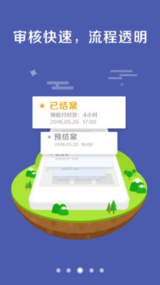 justswap交易所地址