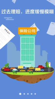 justswap交易所地址