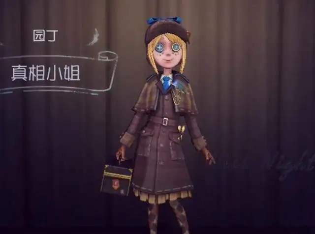 第五人格真相小姐什么时候上线 第五人格真相小姐什么时候上线