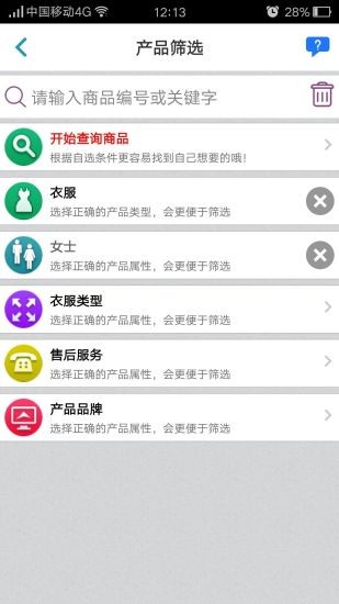 okex交易平台官网kex
