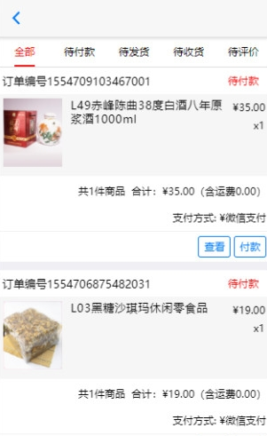 火币官网网址