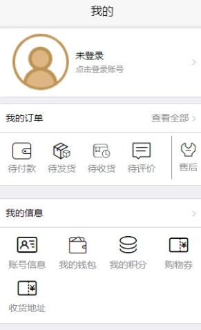 火币官网网址