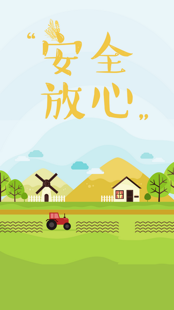 币安交易所官网最新版