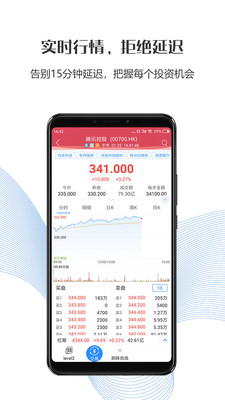 币行交易所app