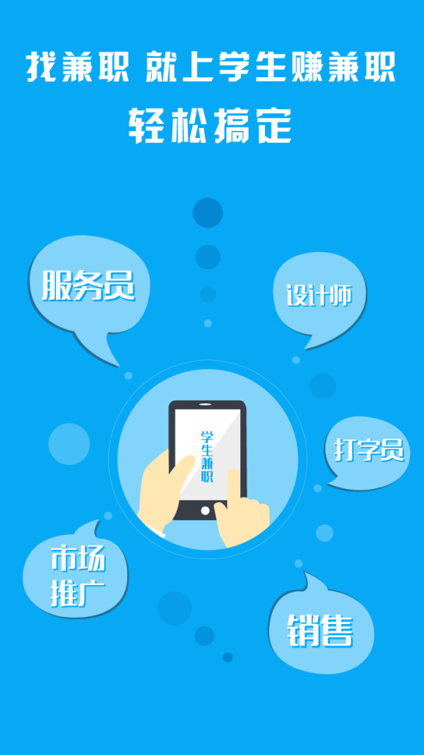 火币网app最新版