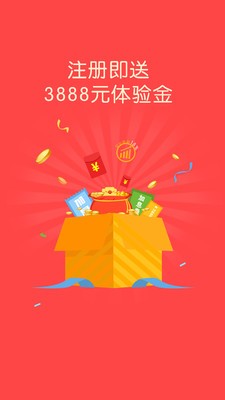 okex官网app